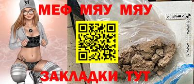 метадон Бузулук