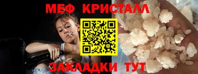метадон Бузулук