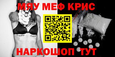метадон Бузулук