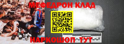 метадон Бузулук
