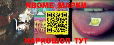 альфа пвп VHQ Бугуруслан