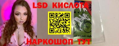 альфа пвп VHQ Бугуруслан