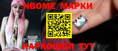 альфа пвп VHQ Бугуруслан