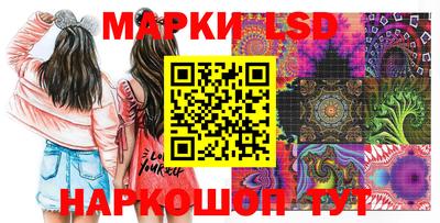альфа пвп VHQ Бугуруслан