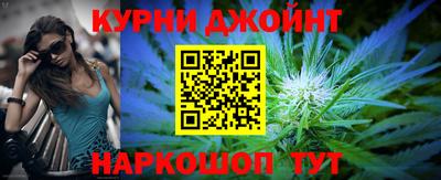 метадон Бузулук