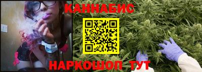метадон Бузулук