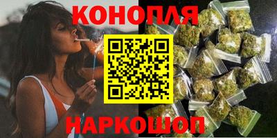 метадон Бузулук