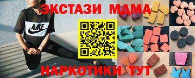 метадон Бузулук