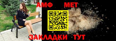 метадон Бузулук