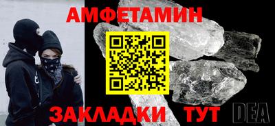 метадон Бузулук