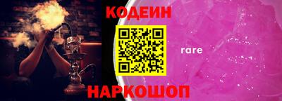 метадон Бузулук
