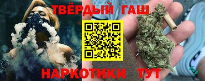 альфа пвп VHQ Бугуруслан