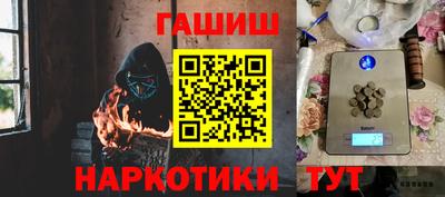 метадон Бузулук