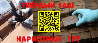 метадон Бузулук